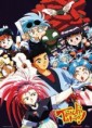 Tenchi Muyo Universe